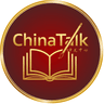 ChinaTalk